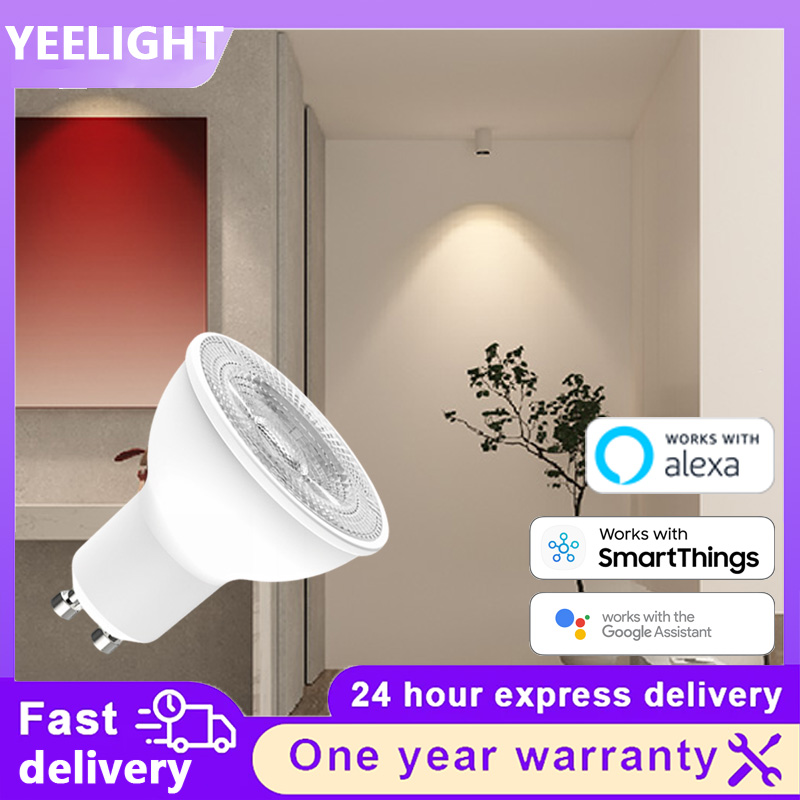 Yeelight Light Smart Bulb - 예일라이트 GU10 W1 와이파이 스마트 LED