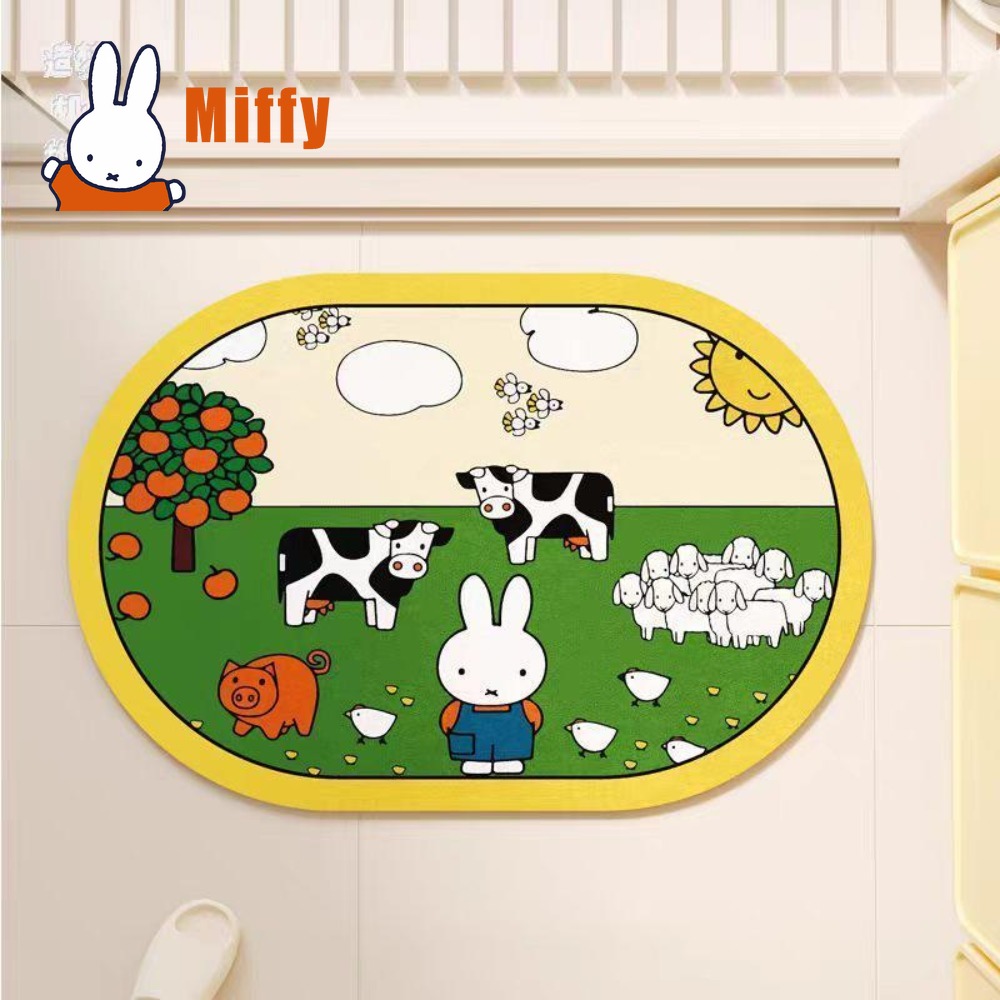 Non Slip Bath Mat - 귀여운 미피 목욕 매트 귀여운 토끼