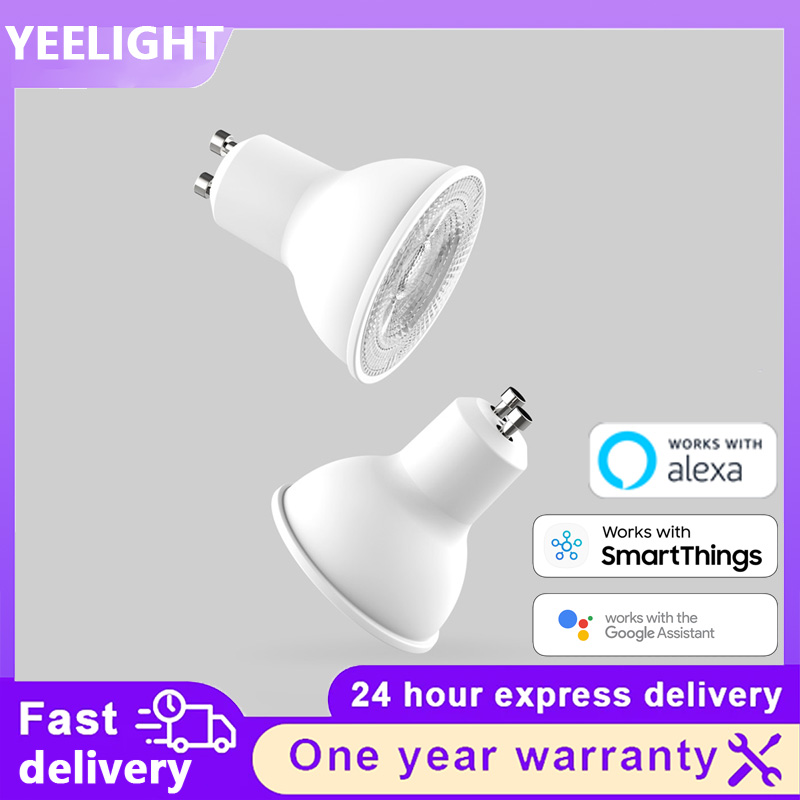 Yeelight Light Smart Bulb - Yeelight GU10 W1 스마트 LED 전구
