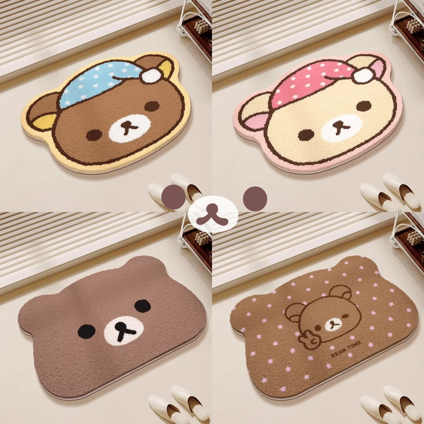 Non Slip Bath Mat - 일본산 리락쿠마 릴렉스 베어 플로어 매트