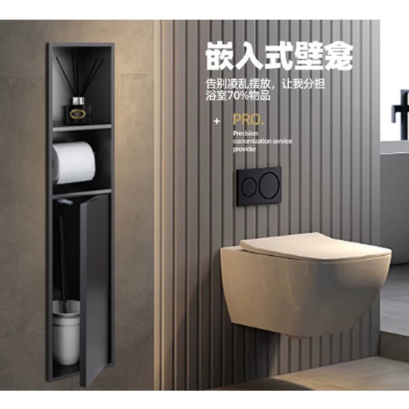 스테인리스 스틸 매립형 니치 화장실 브러시 롤 홀더 내 - Toilet Brush Holder 리뷰 및 가격