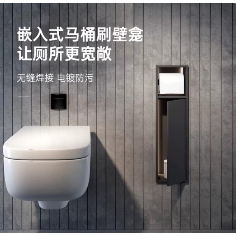 스테인리스 스틸 매립형 니치 화장실 브러시 롤 홀더 내 - Toilet Brush Holder 리뷰 및 가격