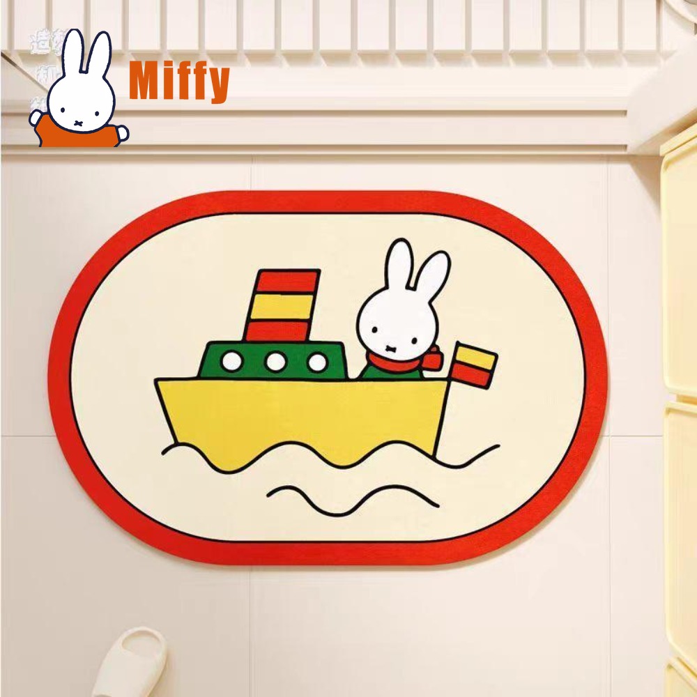 귀여운 미피 목욕 매트 귀여운 토끼 샤워 러그 바닥 패 - Non Slip Bath Mat 리뷰 및 가격