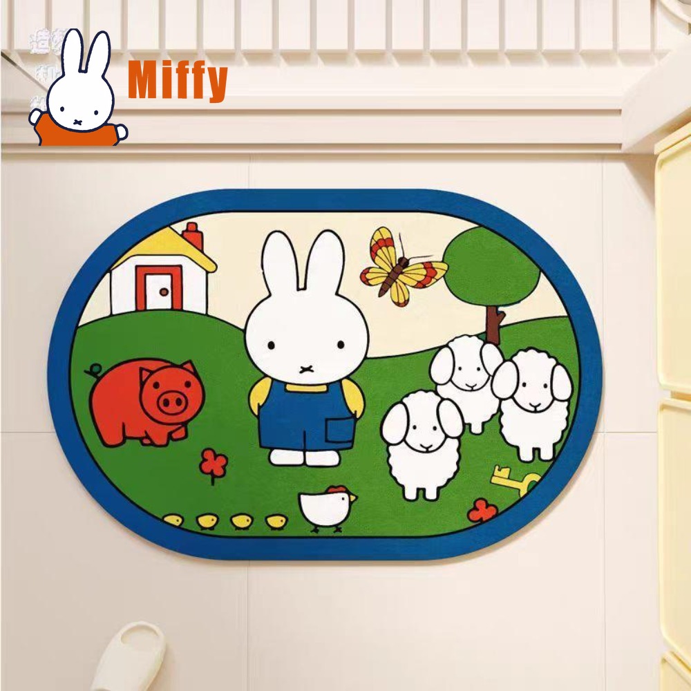 귀여운 미피 목욕 매트 귀여운 토끼 샤워 러그 바닥 패 - Non Slip Bath Mat 리뷰 및 가격