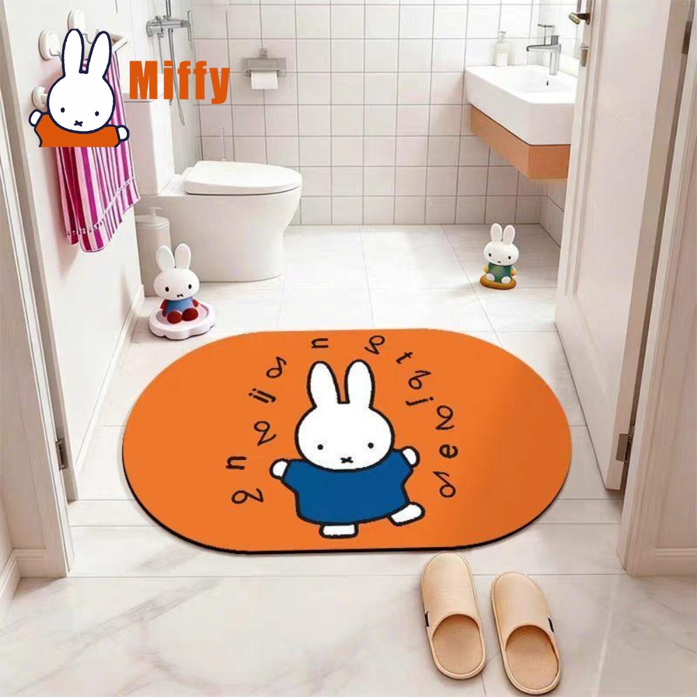 귀여운 미피 목욕 매트 귀여운 토끼 샤워 러그 바닥 패 - Non Slip Bath Mat 리뷰 및 가격