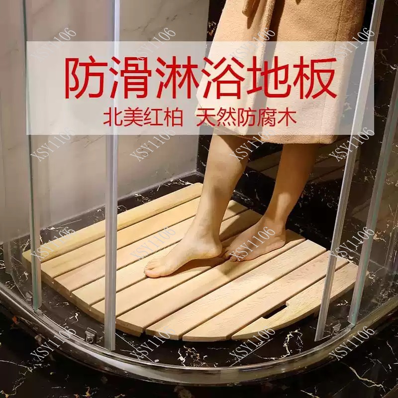 미끄럼 방지 나무 욕실 매트, 부식 방지 목재 바닥 샤 - Non Slip Bath Mat 리뷰 및 가격